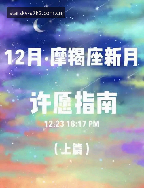 资深用户实测：星空官网入口登录全流程使用心得（v2.2.5版本深度体验）