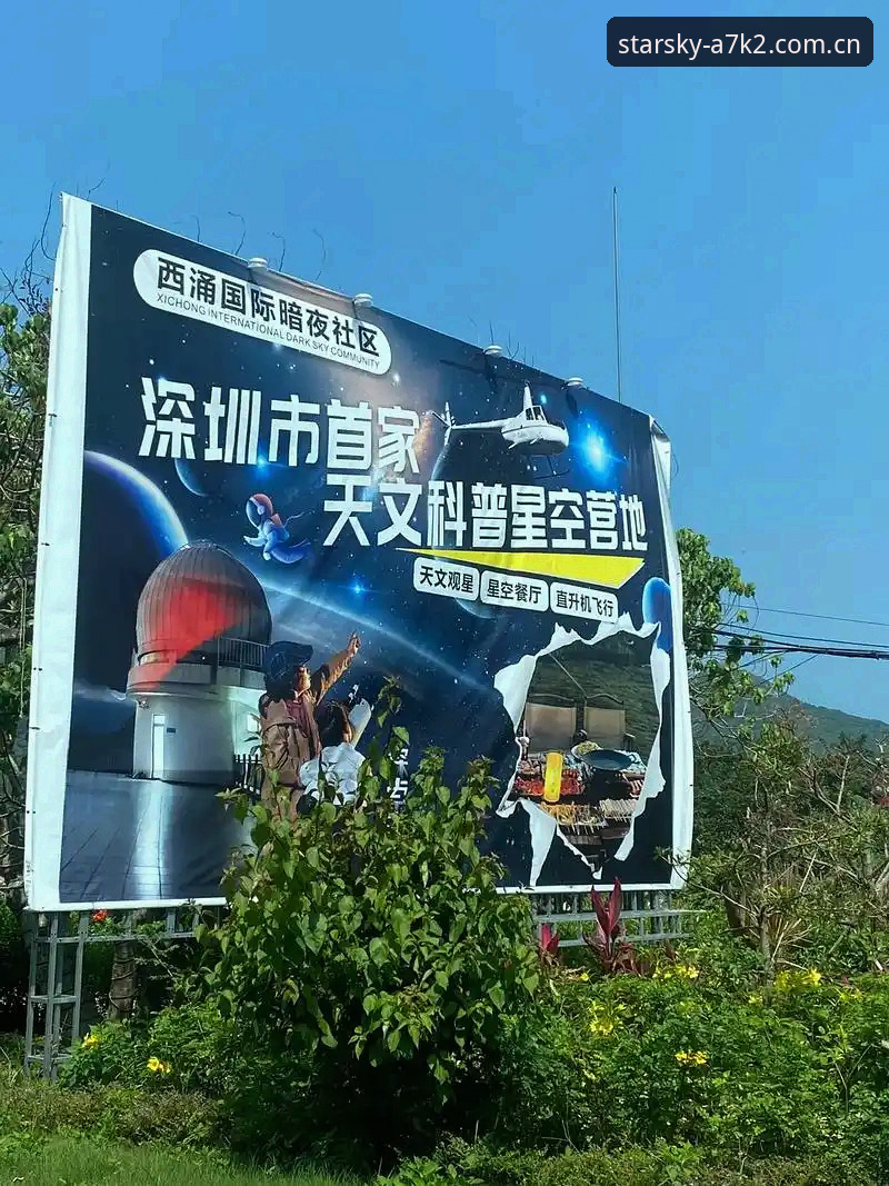 快三登录通道常见问题全面解析：资深用户分享星空体育平台实战经验